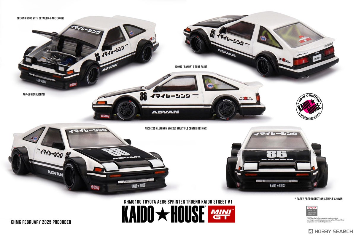 Toyota AE86 スプリンタートレノ Kaido Street V1 (右ハンドル