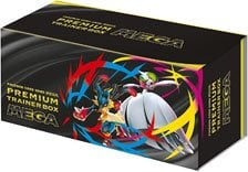 ポケモンカードゲーム MEGA 拡張パック メガシンフォニア