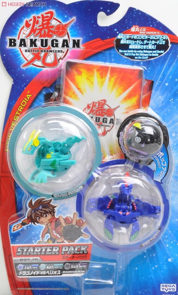 爆丸 スターターパック ドラゴノイドVSヘリオス (スポーツ玩具