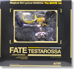 フェイト・テスタロッサ -PHANTOM MINDS- (フィギュア) - ホビーサーチ