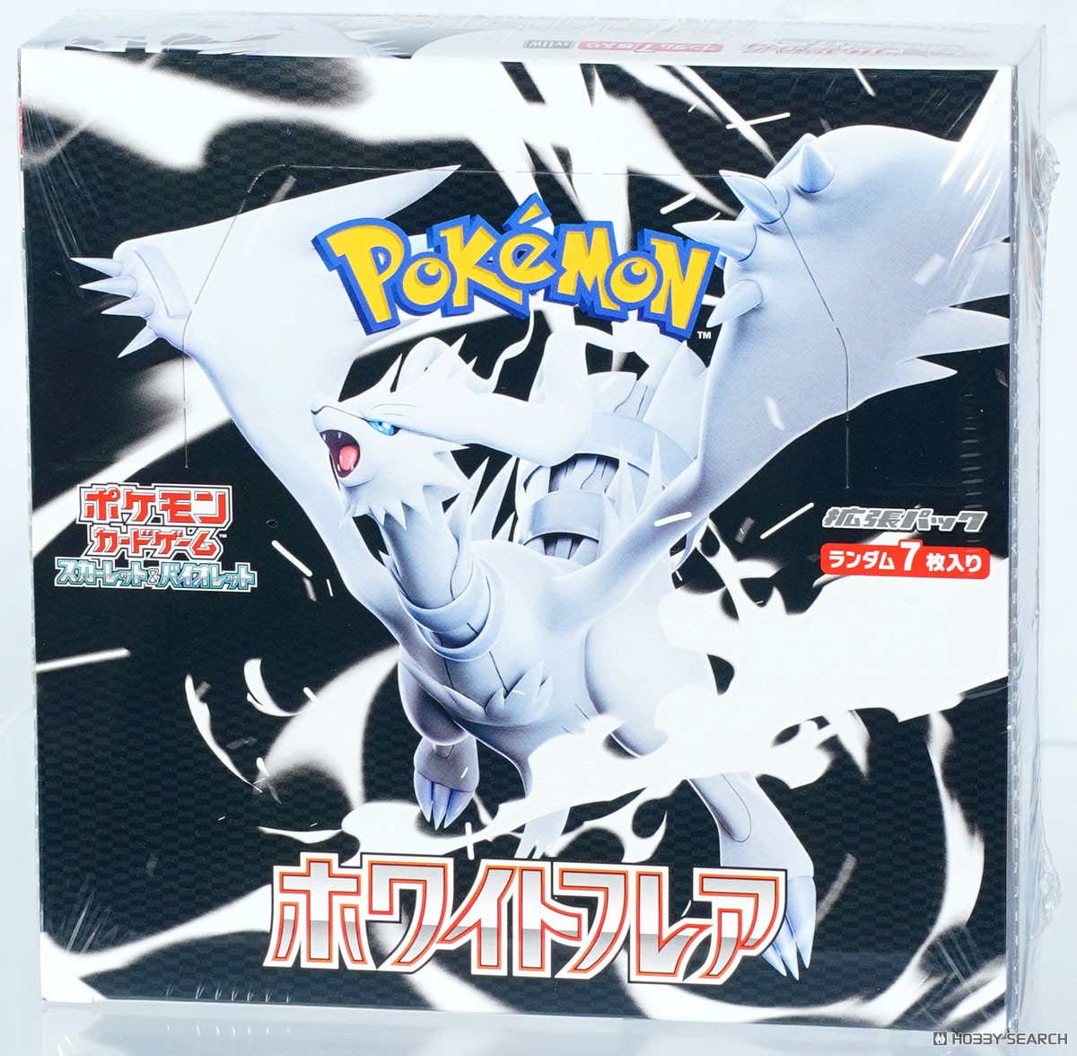 ポケモンカードゲーム スカーレット&バイオレット 拡張パック ホワイト