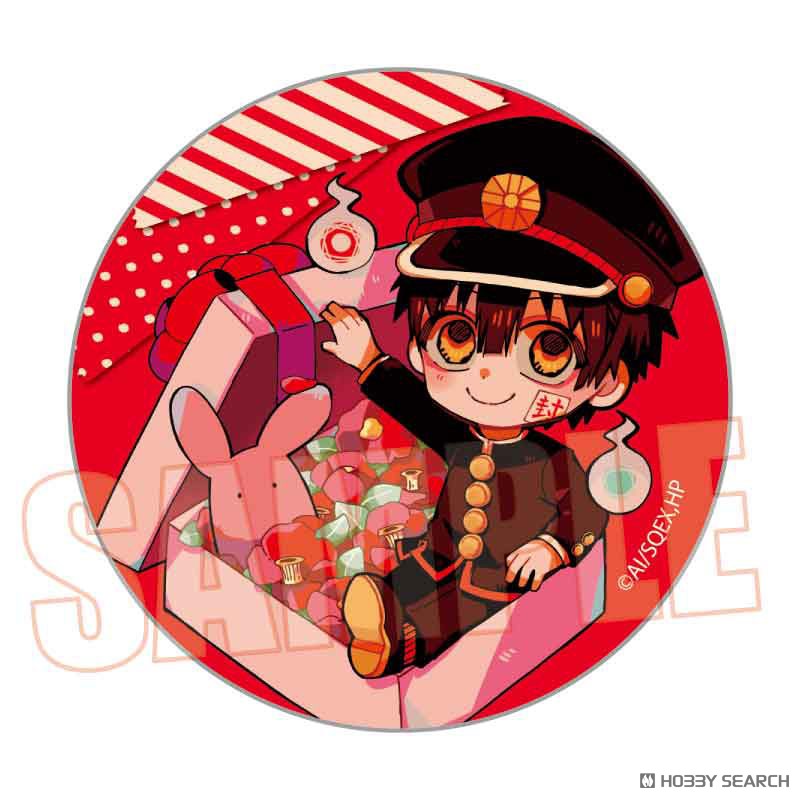 地縛少年花子くん トレーディング缶バッジ フラワーボックス (8個