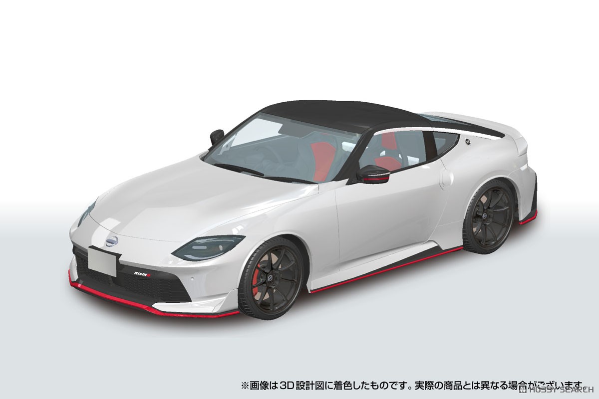 RZ34 フェアレディZ NISMO 2024 プリズムホワイト (プラモデル