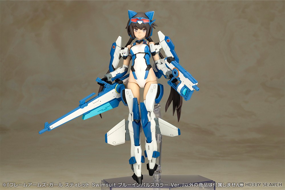 フレームアームズ・ガール スティレット Swimsuit ブルーインパルス