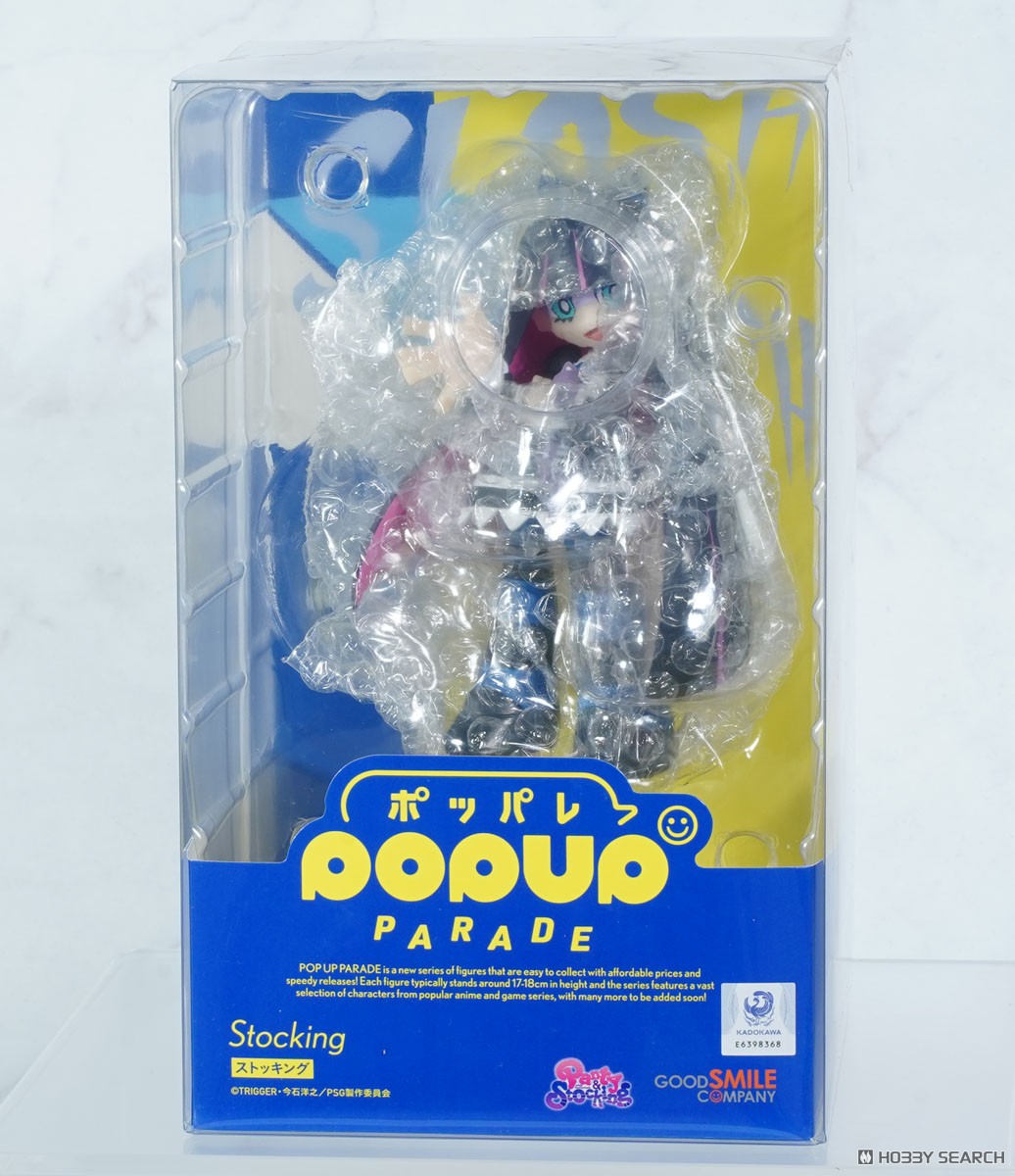 POP UP PARADE ストッキング (フィギュア) - ホビーサーチ フィギュア