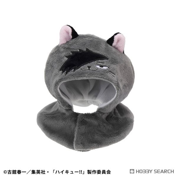 るかっぷ ポンチョ ハイキュー!! クロオネコ (フィギュア) - ホビー