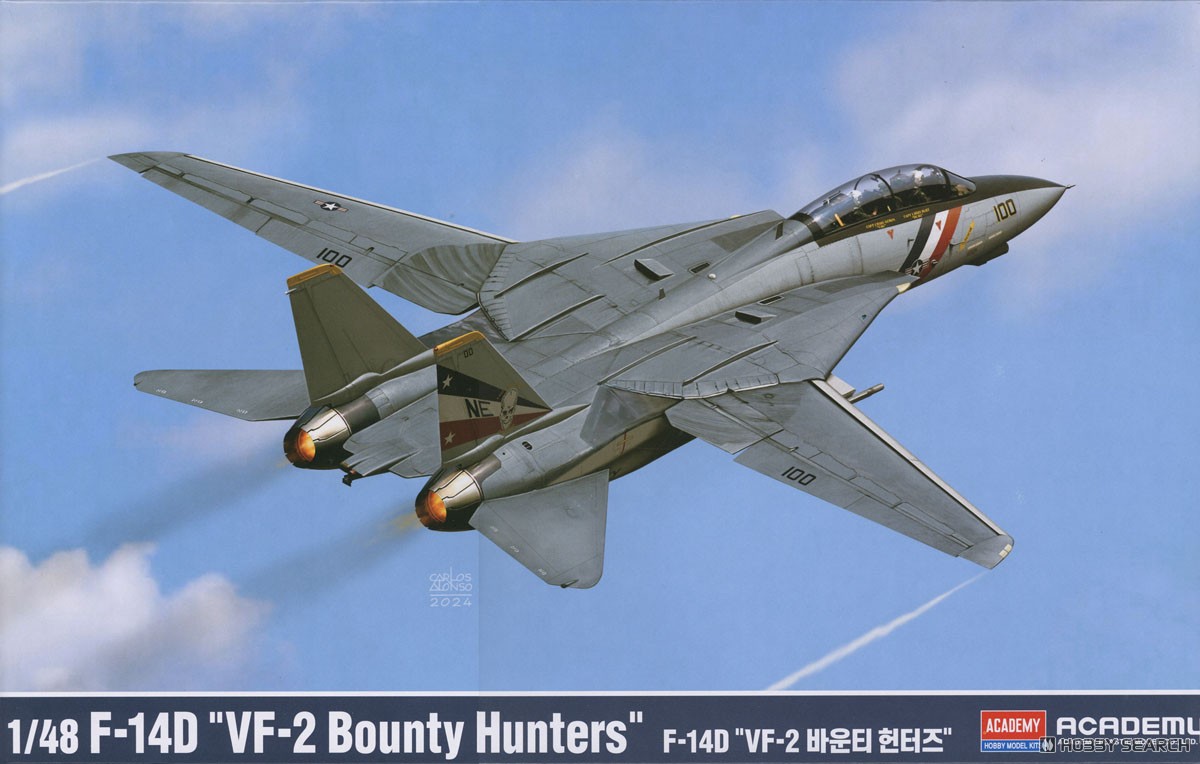 F-14D スーパートムキャット `VF-2 バウンティハンターズ` (プラモデル
