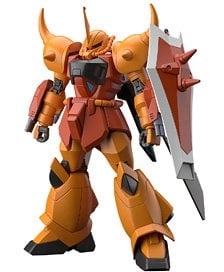 MSZ-006 Zガンダム(ゼータガンダム) (HGUC) (ガンプラ) - ホビーサーチ