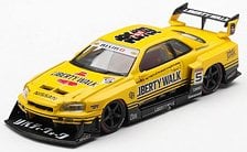 トヨタ サードMC8R #26 1995ルマン (ミニカー) - ホビーサーチ ミニカー