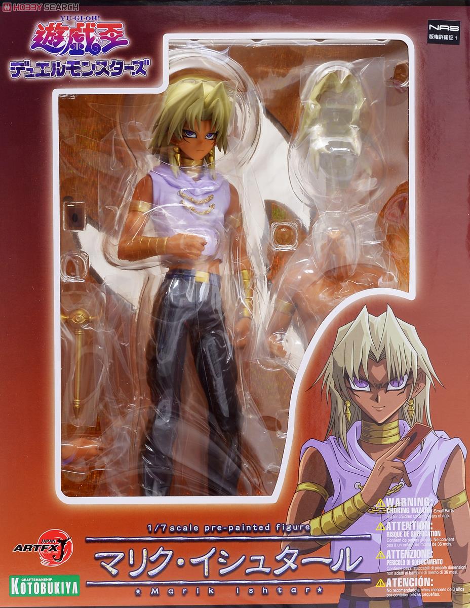 ARTFX J マリク・イシュタール (フィギュア) - ホビーサーチ フィギュア