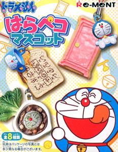 ドラえもん はらぺこマスコット 8個セット (食玩) - ホビーサーチ