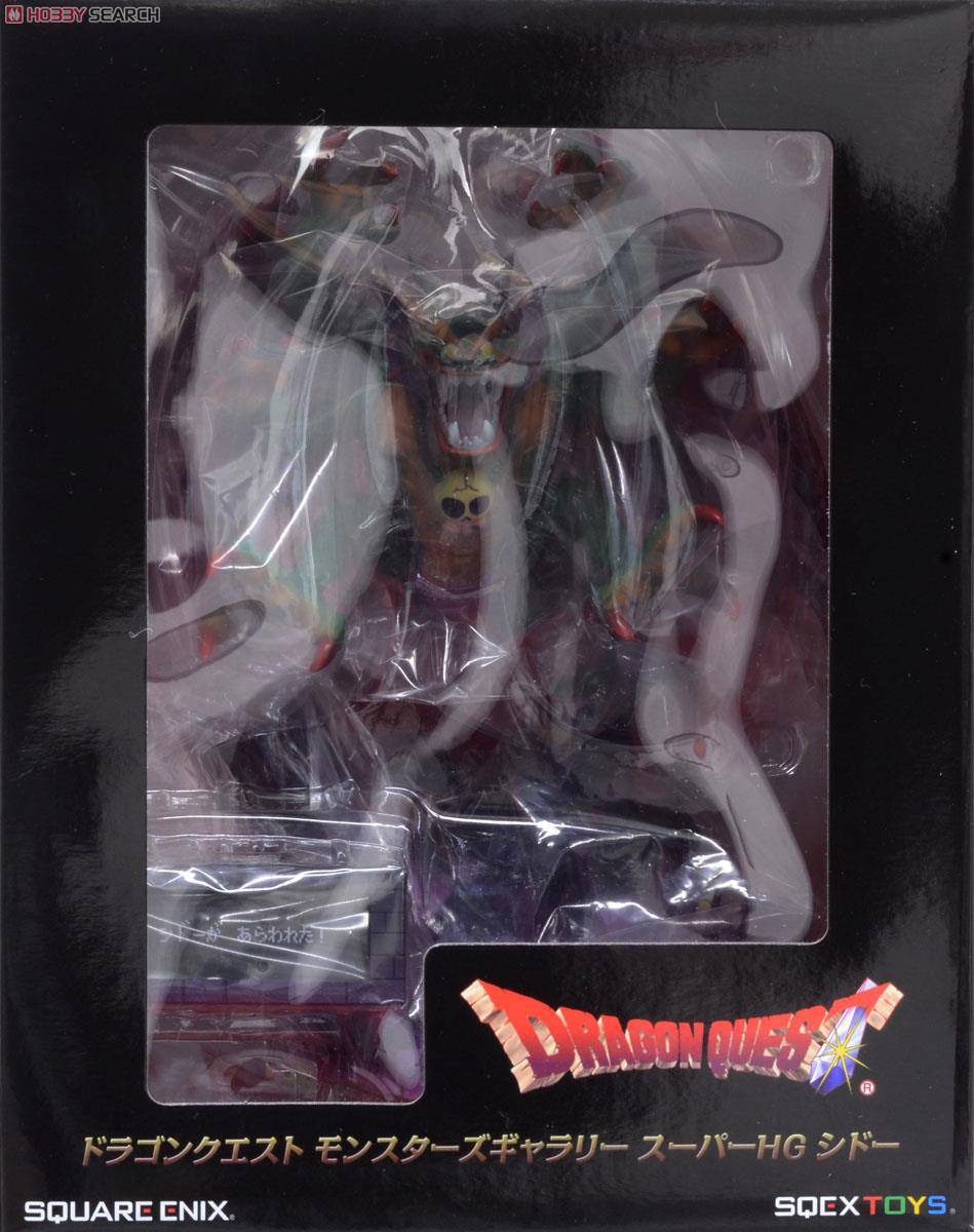 ドラゴンクエスト モンスターズギャラリー スーパーHGフィギュア