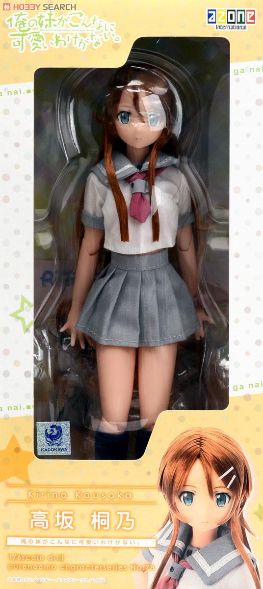 俺の妹がこんなに可愛いわけがない。』 高坂桐乃 (ドール) - ホビー