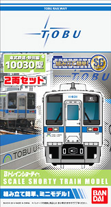 Bトレインショーティー 東武鉄道 10030型・野田線 (2両セット) (鉄道