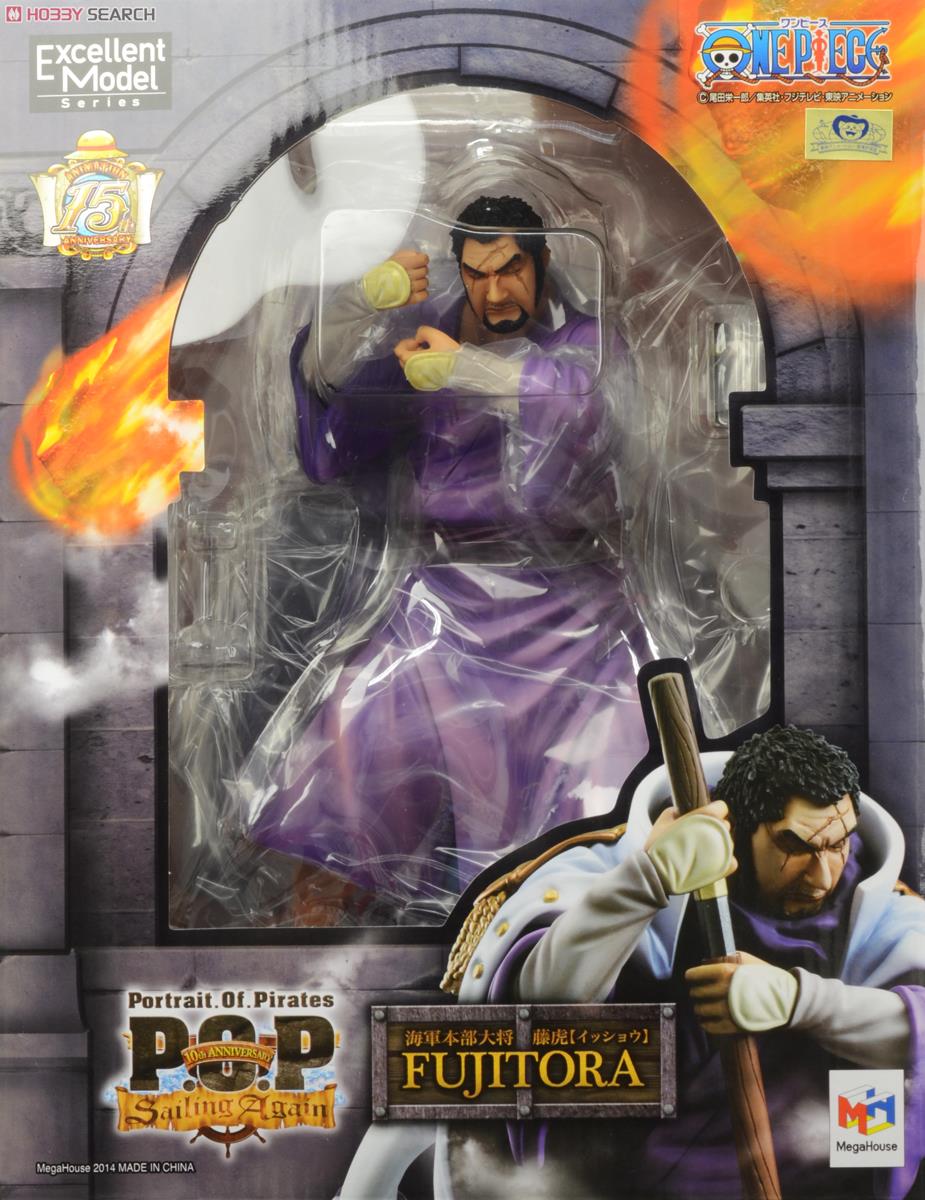 エクセレントモデル Portrait.Of.Pirates ワンピース `Sailing Again