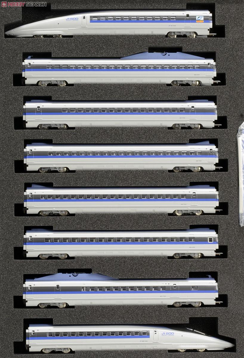 限定品】 JR 500-7000系 山陽新幹線 (プラレールカー・V2編成) (8両
