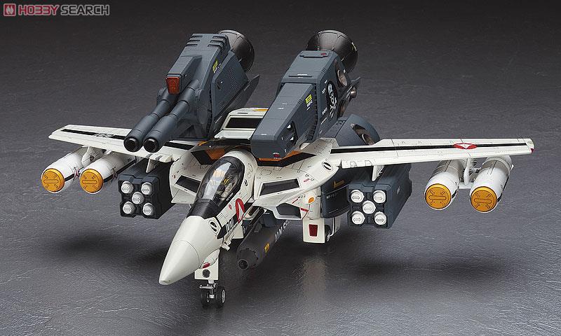 VF-1 バルキリー ウェポンセット (プラモデル) - ホビーサーチ ガンプラ他