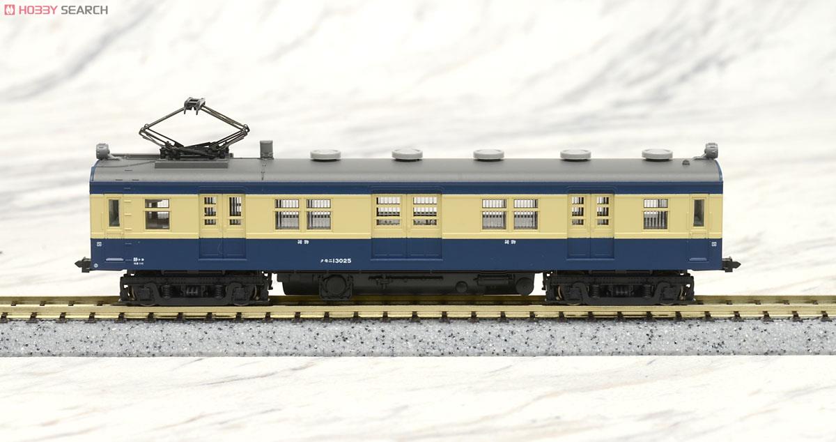 クモニ83-100 (T) + クモニ13 (M) 飯田線荷物電車 (2両セット) (鉄道