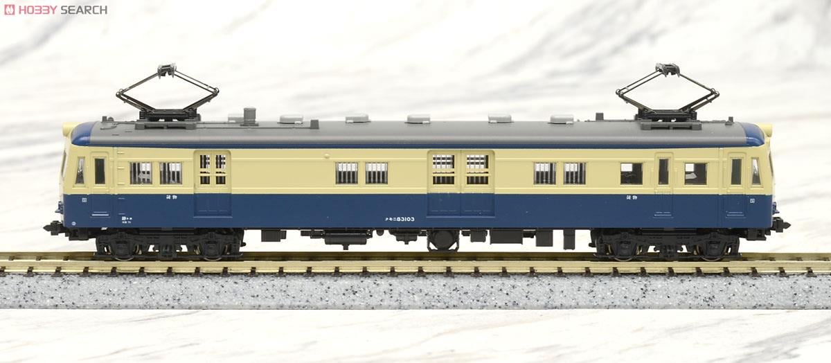 クモニ83-100 (T) + クモニ13 (M) 飯田線荷物電車 (2両セット) (鉄道