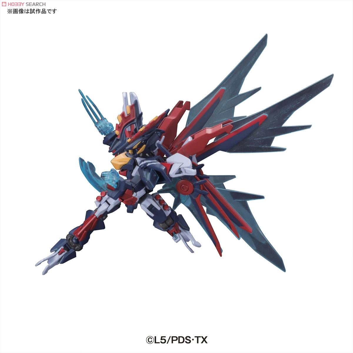 LBX ディ・レギウディア (プラモデル) - ホビーサーチ ガンプラ他