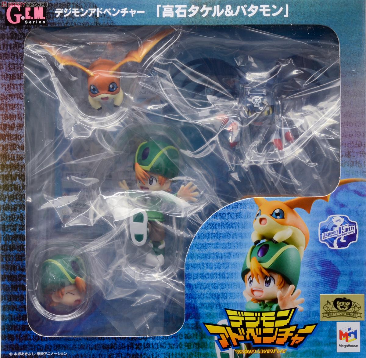 G.E.M.シリーズ デジモンアドベンチャー 高石タケル＆パタモン