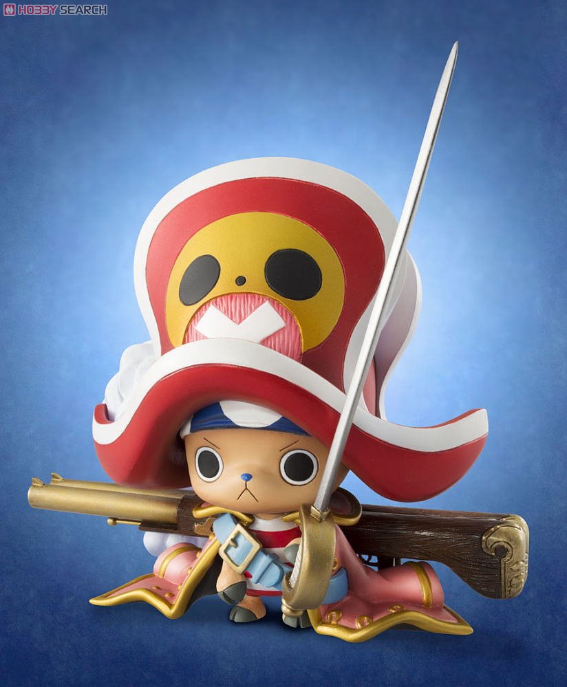 エクセレントモデル Portrait.Of.Pirates ワンピース `EDITION-Z