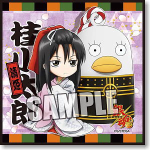 銀魂」 マイクロファイバーミニタオル 歌舞伎編 「桂小太郎