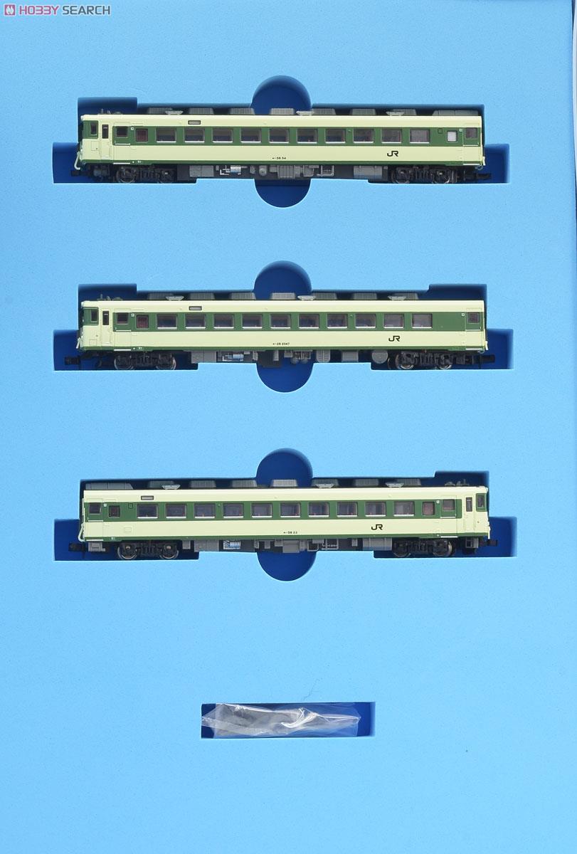 キハ58・28 アコモ改造車 急行「よねしろ」 (3両セット) (鉄道模型