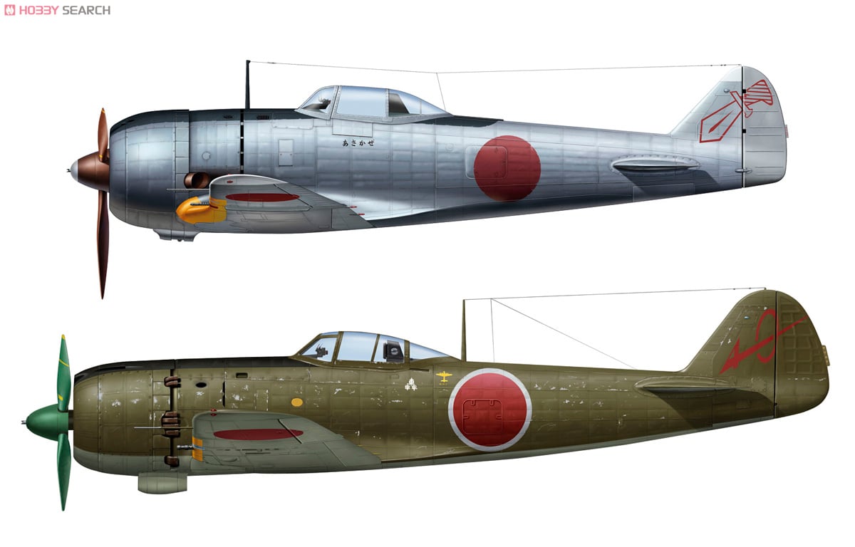 中島 キ44 鍾馗 II型 & キ84 疾風 `飛行第104戦隊` (2機セット