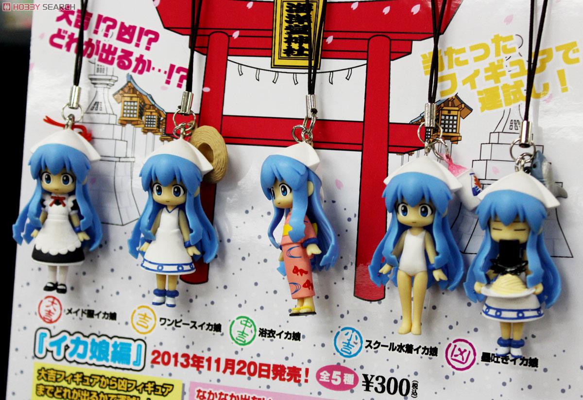 カプセルおみくじ イカ娘編 30個セット (キャラクターグッズ) - ホビー