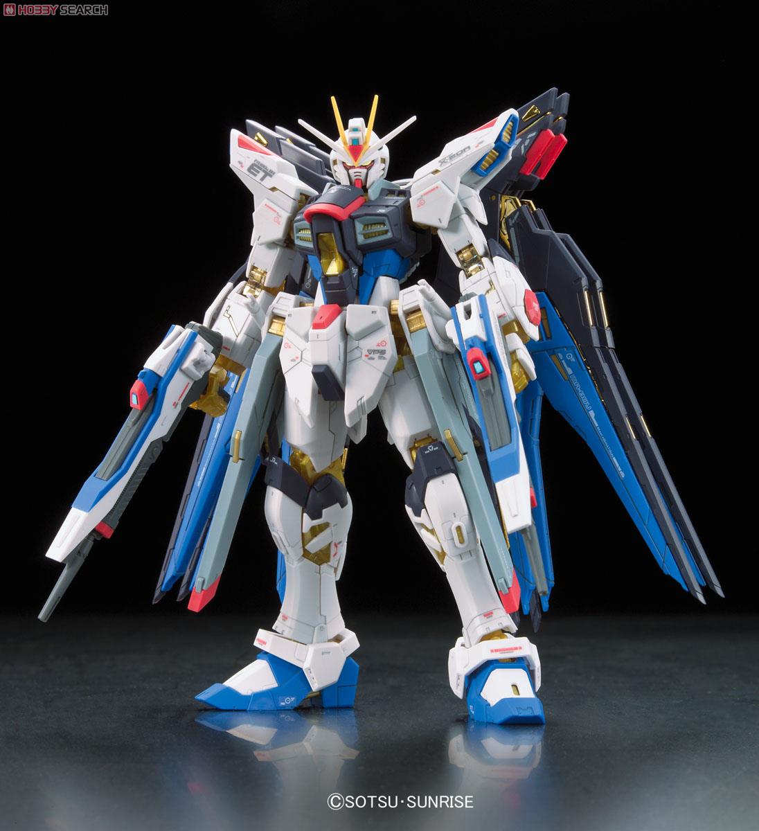 ZGMF-X20A ストライクフリーダムガンダム (RG) (ガンプラ) - ホビー