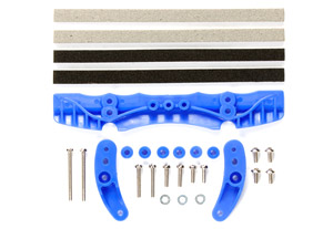ARシャーシ ブレーキセット (ブルー) (ミニ四駆) - ホビーサーチ ミニ
