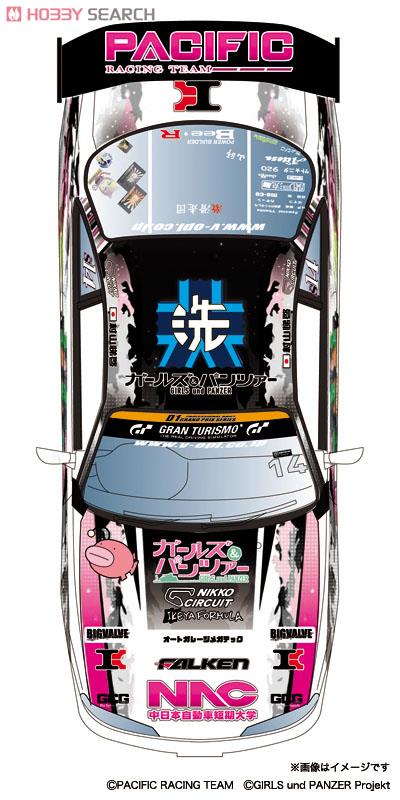 PACIFIC RACING NAC ガールズ＆パンツァー S14タイプ D1グランプリ