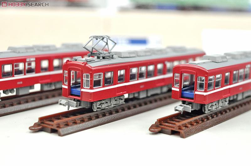 鉄道コレクション 京浜急行電鉄 1000形 分散冷房車 (4両セットA) (鉄道