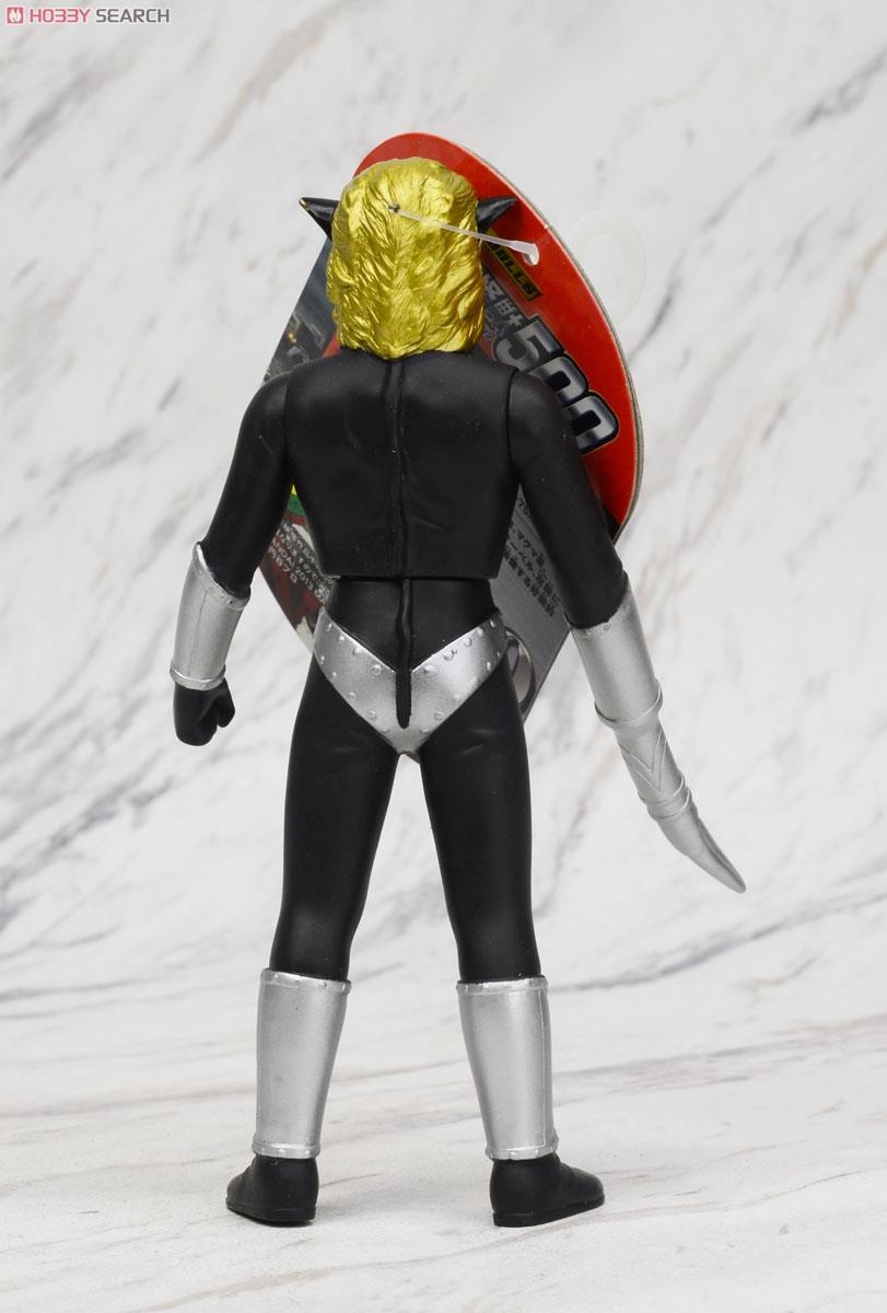 ウルトラ怪獣500 23 マグマ星人 (キャラクタートイ) - ホビーサーチ