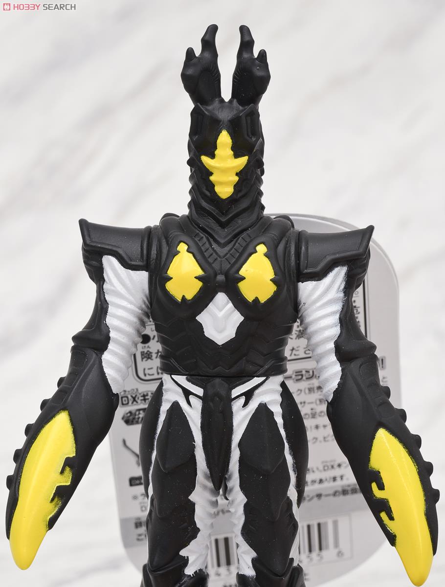 ウルトラマン 怪獣 円谷プロ まとめて 49体セット フィギュア 仮面