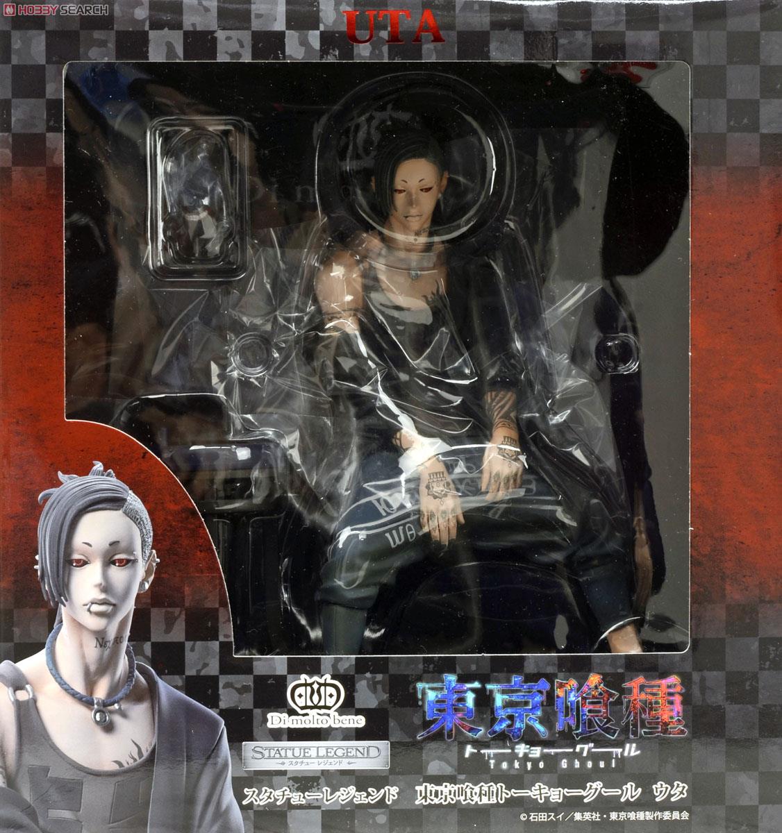 東京喰種」 ウタ (完成品) - ホビーサーチ ロボット・特撮