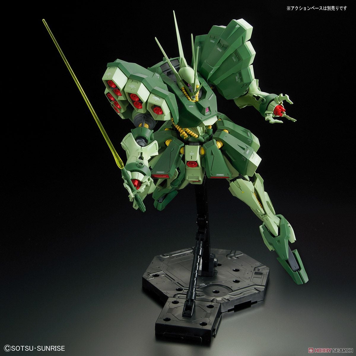 AMX-103 ハンマ・ハンマ (RE/100) (ガンプラ) - ホビーサーチ ガンプラ他