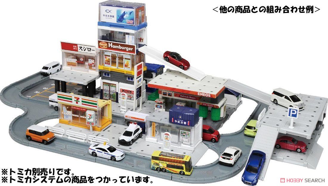 トミカタウン ビルドシティ 警察署 (トミカ) - ホビーサーチ ミニカー