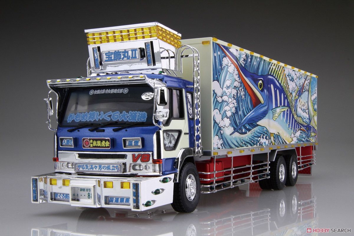 二代目 宝飾丸(大型冷凍車) (プラモデル) - ホビーサーチ カーモデル