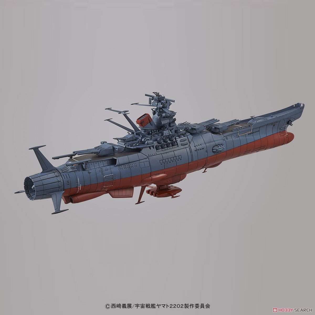 宇宙戦艦ヤマト 2202 (1/1000) (プラモデル) - ホビーサーチ ガンプラ他