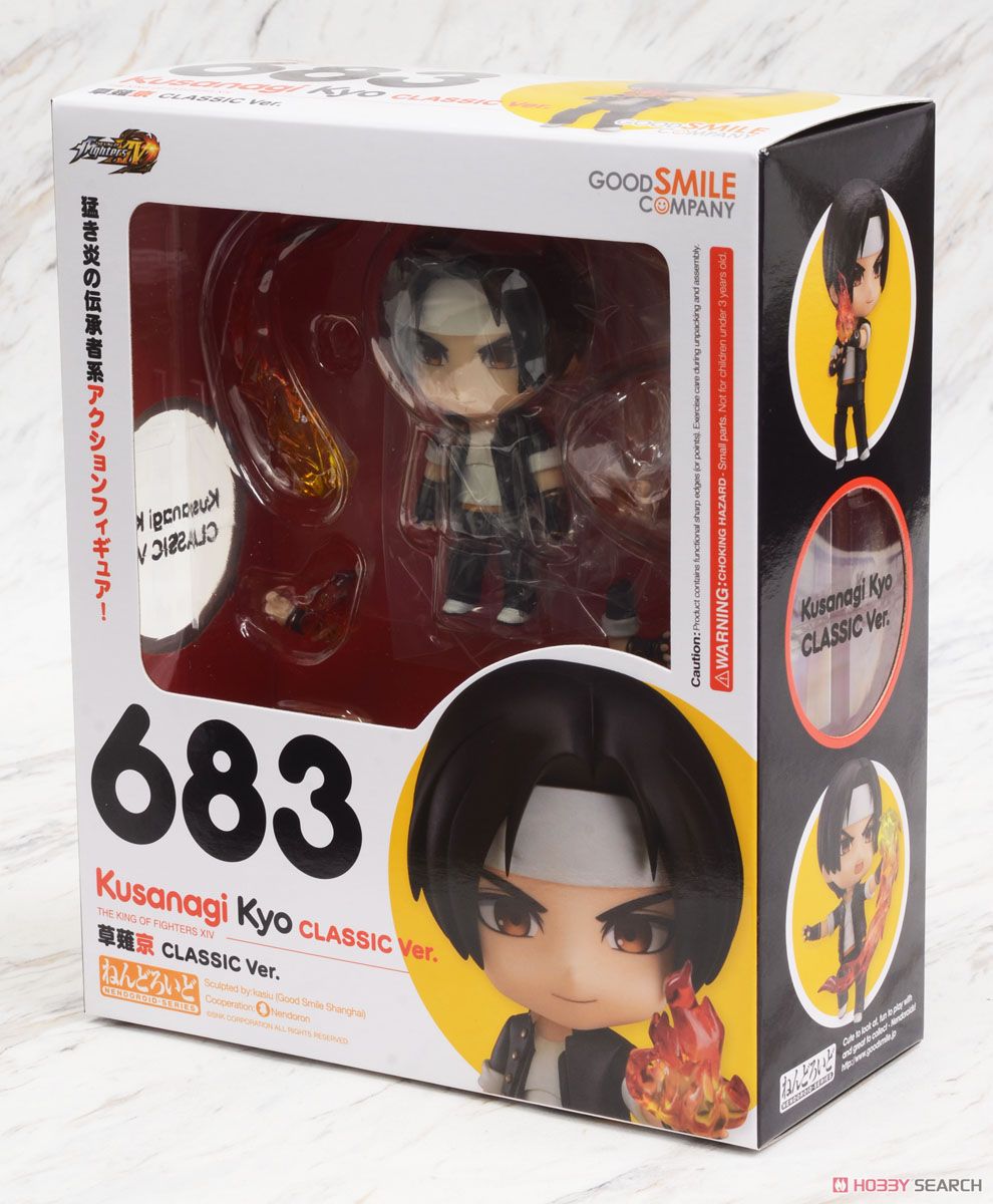 ねんどろいど 草薙京 CLASSIC Ver. (フィギュア) - ホビーサーチ