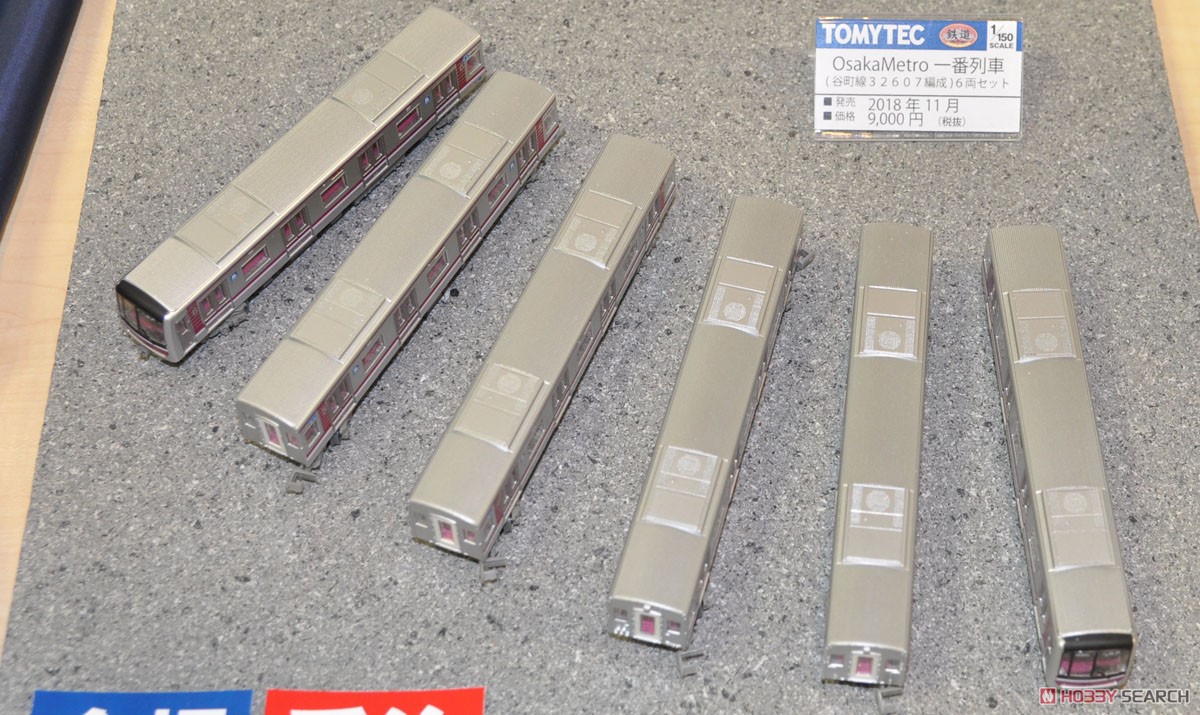 鉄道コレクション OsakaMetro 一番列車 (谷町線32607編成) (6両セット