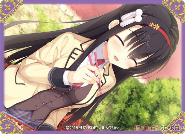 キャラクターカードボックスコレクションNEO RIDDLE JOKER 「二条院羽