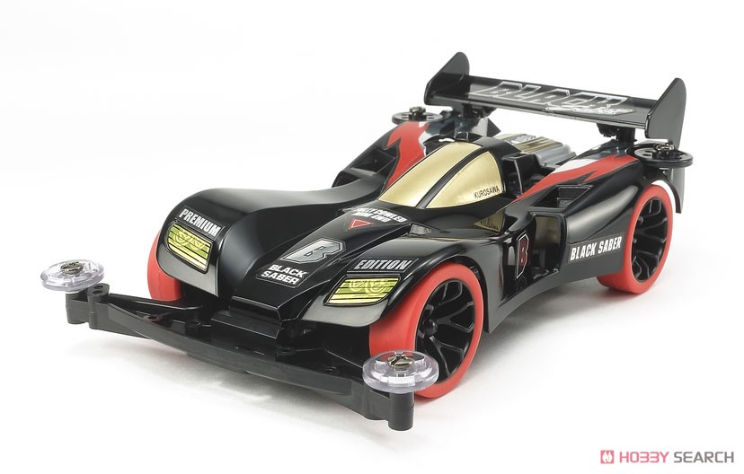 ブラックセイバー プレミアム (スーパーII シャーシ) (ミニ四駆
