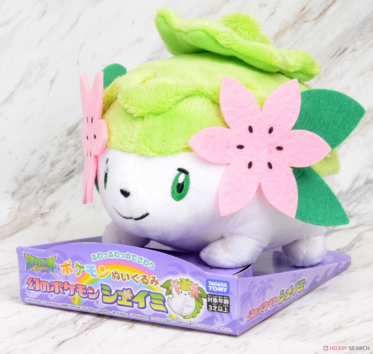 ポケモンぬいぐるみ 幻のポケモン シェイミ (キャラクタートイ