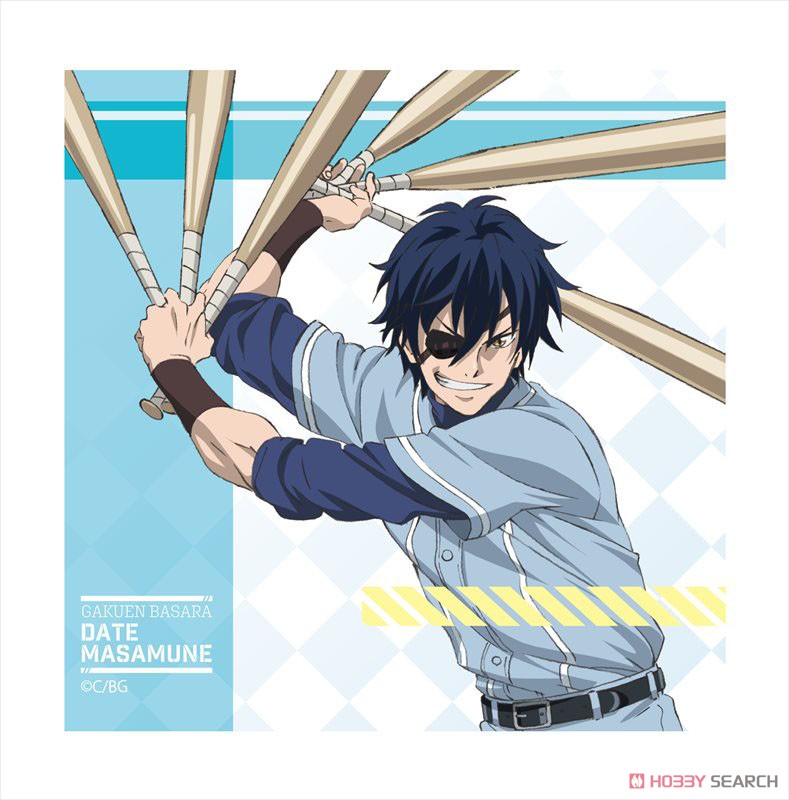 学園BASARA ハンドタオル 伊達政宗 (キャラクターグッズ) - ホビー