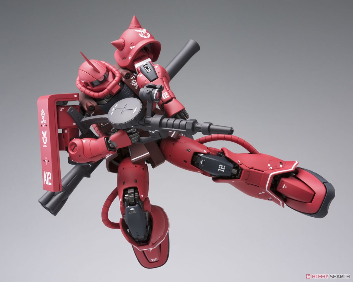 GUNDAM FIX FIGURATION METAL COMPOSITE MS-06S シャア専用ザクII
