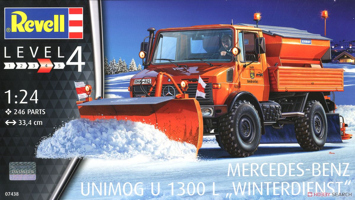 ウニモグ U1300L 除雪車 (プラモデル) - ホビーサーチ カーモデル