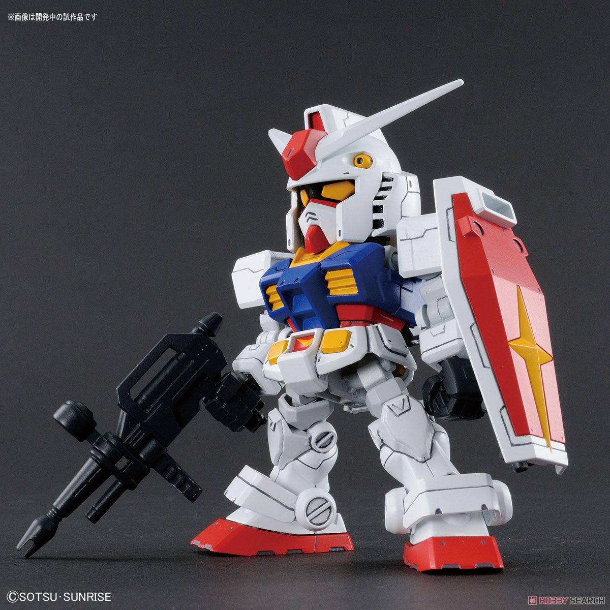 SDガンダム クロスシルエット RX-78-2 ガンダム＆クロスシルエット